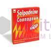 СОЛПАДЕИН / SOLPADEINE