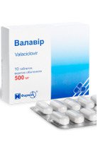 ВАЛАВИР / VALAVIR