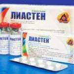 ЛИАСТЕН / LIASTEN