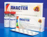 ЛИАСТЕН / LIASTEN