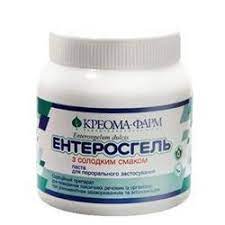 ЭНТЕРОСГЕЛЬ СО СЛАДКИМ ВКУСОМ / ENTEROSGEL SO SLADKIM VKUSOM