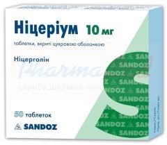 НИЦЕРИУМ (Ницерголин) / NICERIUM