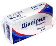 ДИАПИРИД (Глимепирид) / DIAPIRID