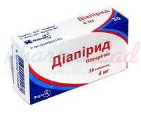 ДИАПИРИД (Глимепирид) / DIAPIRID