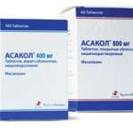 АСАКОЛ (Месалазин) / ASACOL (Mesalazine)
