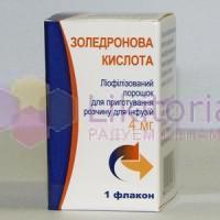 ЗОЛЕДРОНОВАЯ КИСЛОТА - Виста / ZOLEDRONIC ACID - Vista