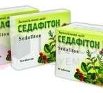СЕДАФИТОН / SEDAFITON