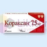 КОРАКСАН (ивабрадин) / KORAKSAN (ivabradine)
