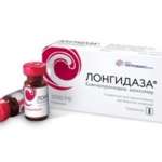 ЛОНГИДАЗА свечи (гиалуронидаза) / LONGIDAZA (hyaluronidase)