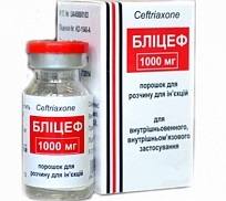 БЛИЦЕФ (цефтриаксон) / BLITSEF (ceftriaxone)