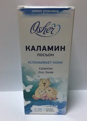 КАЛАМИН лосьон / CALAMINE lotion