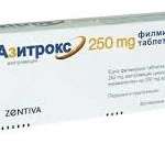 АЗИТРОКС (Азитромицин) / AZITHROX (Azithromycin)