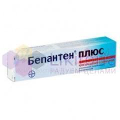 БЕПАНТЕН ПЛЮС крем (Декспантенол) / BEPANTHEN PLUS