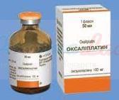 ОКСАЛИПЛАТИН / OXALIPLATIN