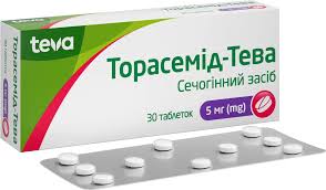 ТОРАСЕМИД-Тева / TORASEMID-Teva