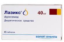 ЛАЗИКС (Фуросемид) / LASIX (Furosemide)