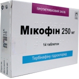 МИКОФИН / MIKOFIN