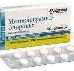 МЕТОКЛОПРАМИД-ЗДОРОВЬЕ / METOCLOPRAMIDE-ZDOROVE