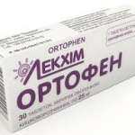 ОРТОФЕН / ORTOPHEN