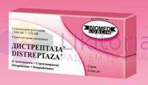 ДИСТРЕПТАЗА / DISTREPTAZA