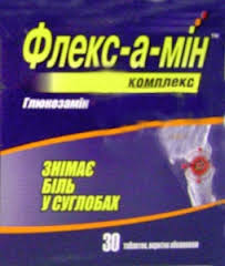 ФЛЕКС-А-МИН КОМПЛЕКС / FLEKS A MIN