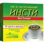 ИНСТИ ГРАНУЛЫ ОТ ГРИППА И ПРОСТУДЫ БЕЗ САХАРА / INSTI GRANULES FOR FLU AND COLDBEZ SAHARA