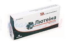 ЛЮТЕИНА (Прогестерон) / LUTEINA