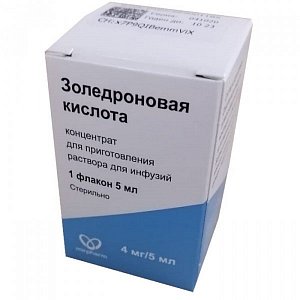 Золедроновая кислота / Zoledronic acid