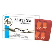 АЗИТРОМ / AZITROM