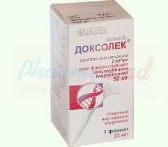ДОКСОЛЕК (доксорубицин) / DOXOLEK (doxorubicin)