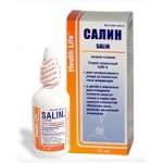 САЛИН / SALIN
