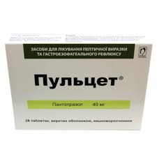 ПУЛЬЦЕТ / PULTSET