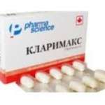 КЛАРИЦИТ 500 / KLARITSIT 500