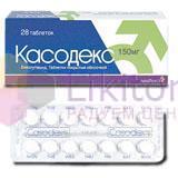 КАСОДЕКС (бикалутамид) / CASODEX (bicalutamide)