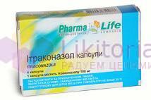 ИТРАКОНАЗОЛ / ITRACONZOLE