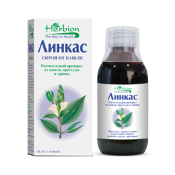 ЛИНКАС СИРОП / LINKUS SYRUP