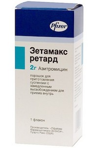 ЗЕТАМАКС / ZETAMAX