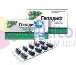 ГЕПАДИФ / GEPADIF