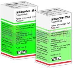ЛЕЙКОВОРИН-ТЕВА / LEUCOVORIN-TEVA