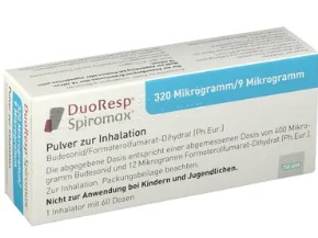 ДУОРЕСП Спиромакс (будеcонид+формотерол) / DUORESP Spiromax (budesonide+formoterol)
