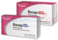 ВАЗАР (Вальзартан) / VAZAR
