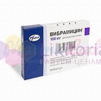 ВИБРАМИЦИН Д (Доксициклин) / VIBRAMYCIN D (Doxycycline)