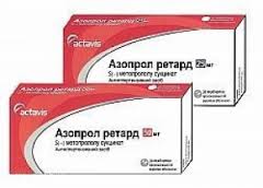 АЗОПРОЛ РЕТАРД / AZOPROL RETARD