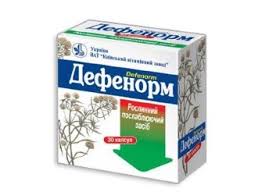 ДЕФЕНОРМ / DEFENORM