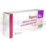 ЛОРИСТА (Лозартан) / LORISTA (Losartan)