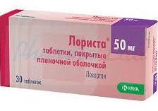 ЛОРИСТА (Лозартан) / LORISTA (Losartan)