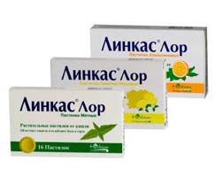 ЛИНКАС ПАСТИЛКИ со вкусом мяты / LINKAS PASTILKI so vkusom myati