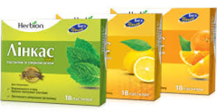 ЛИНКАС ПАСТИЛКИ со вкусом апельсина / LINKAS PASTILKI so vkusom apelsina