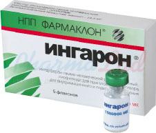 ИНГАРОН (Интерферон гамма) / INGARON (interferon gamma)
