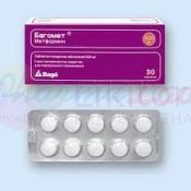 БАГОМЕТ / BAGOMET